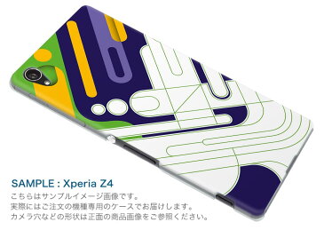 SOV32 Xperia Z5 エクスペリア au エーユー スマホ カバー スマホケース ハード pc ケース ハードケース カラフル デザイン クール 005864