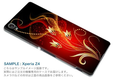 SCV31 GALAXY S6 Edge ギャラクシー エッジ au エーユー スマホ カバー 全機種対応 あり スマホケース ハード pc ケース ハードケース 植物 赤 レッド フラワー 005878