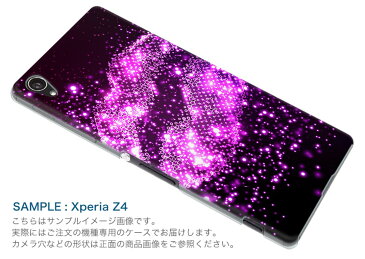 iphone6plus iPhone6s plus アイフォーン APPLE softbank ソフトバンク スマホ カバー ケース スマホケース スマホカバー PC ハードケース 唇　くちびる　ピンク　紫 ラグジュアリー 005914