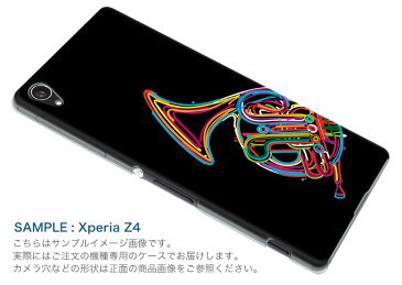 SO-04G Xperia A4 エクスペリア so04g docomo ドコモ スマホ カバー スマホケース スマホカバー PC ハードケース カラフル 楽器 ホルン クール 005979