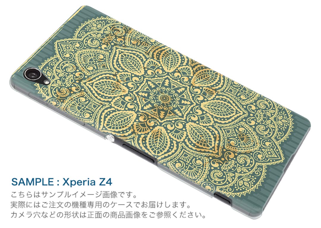 iPod touch 7(2019)/6(2015) アイポッドタッチ 第7世代 第6世代 対応 ケース スマホ カバー スマホケース スマホカバー PC ハードケース 005987 レース　ストライプ