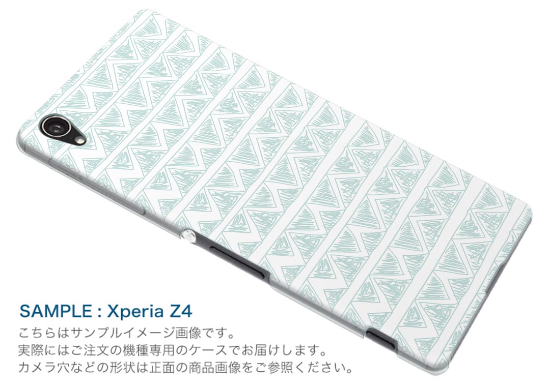 Xperia 10 II SO-41A エクスペリア テン マークツー so41a docomo Xperia10 ケース スマホケース スマホカバー PC ハードケース 050057