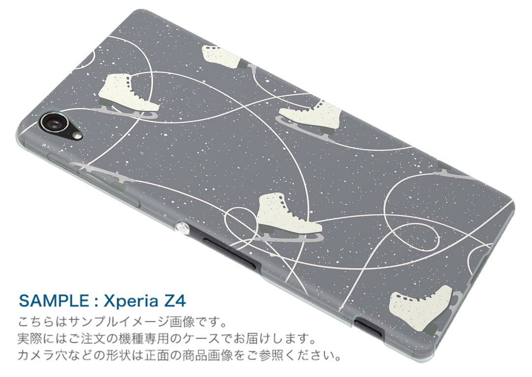 SOG04 SONY Xperia 10 III エクスペリア ソニー SONY au エーユー スマホ カバー ケース スマホケース スマホカバー PC ハードケース 050093