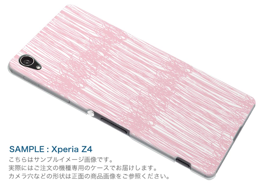 igcase iPhone13 Apple 6.1インチ 専用 各キャリア iPhone 13 共通対応 ハードケース スマホカバー カバー ケース pc ハードケース 050098 2