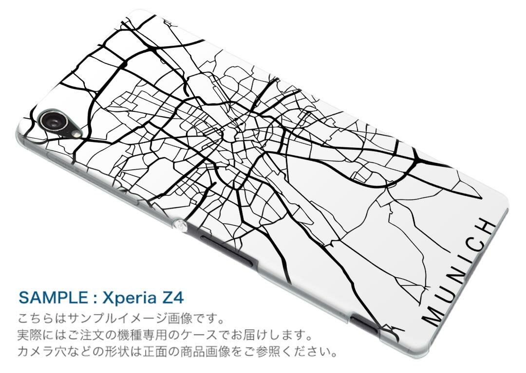 Galaxy S21 5G SCG09 ギャラクシー サムスン au エーユー スマホ カバー ケース スマホケース スマホカバー PC ハードケース 050151