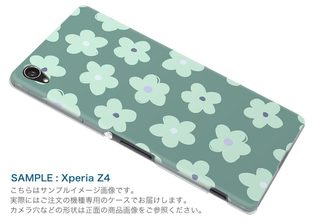 Galaxy S21 5G SCG09 ギャラクシー サムスン au エーユー スマホ カバー ケース スマホケース スマホカバー PC ハードケース 050432