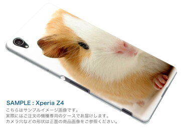 SC-01G GALAXY Note Edge ギャラクシー ノート エッジ sc01g docomo ドコモ スマホ カバー 全機種対応 あり ケース スマホケース スマホカバー PC ハードケース 写真 動物 ハムスター アニマル 写真・風景 006036