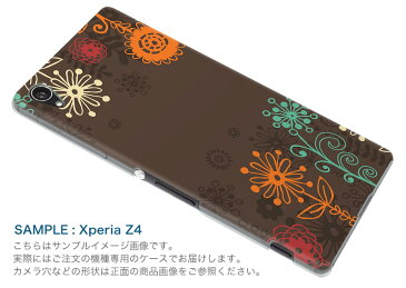 SO-04G Xperia A4 エクスペリア so04g docomo ドコモ スマホ カバー 全機種対応 あり ケース スマホケース スマホカバー PC ハードケース 花　フラワー　イラスト フラワー 006071