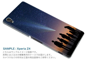 iphone Xs iPhone 10s アイフォーン エックスエス テンエス softbank docomo au スマホ カバー 全機種対応 あり ケース スマホケース スマホカバー PC ハードケース 006079 写真 夜空 流れ星
