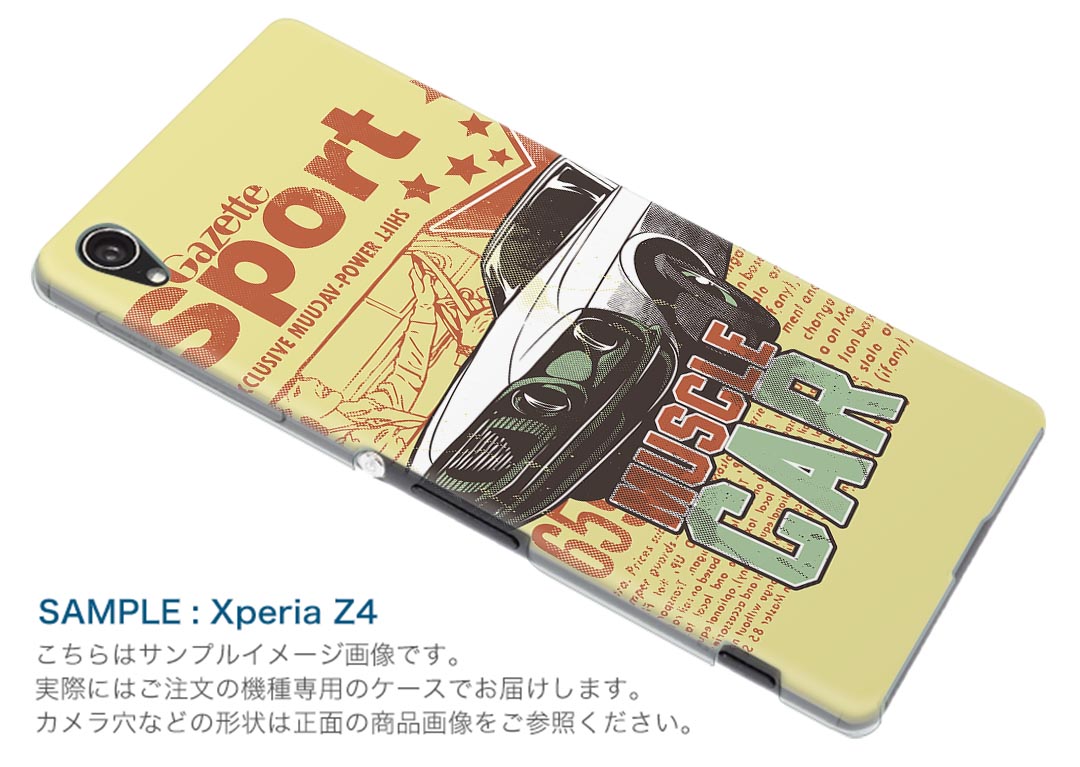 iPod touch 7(2019)/6(2015) アイポッドタッチ 第7世代 第6世代 対応 ケース スマホ カバー スマホケース スマホカバー PC ハードケース 006109 イラスト　車　レトロ　英語