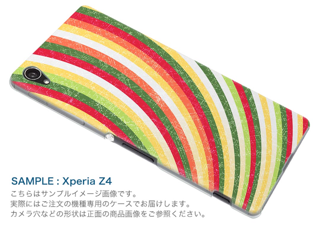 SH-01G AQUOS ZETA アクオスゼータ sh01g docomo ドコモ スマホ カバー ケース スマホケース スマホカバー TPU ソフトケース カラフル　模様 チェック・ボーダー 006182