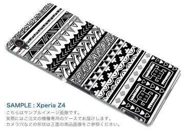 ZenFone Go ZB551KL ASUS zb551kl simfree SIMフリー スマホ カバー スマホケース スマホカバー PC ハードケース 白黒　模様 チェック・ボーダー 006266