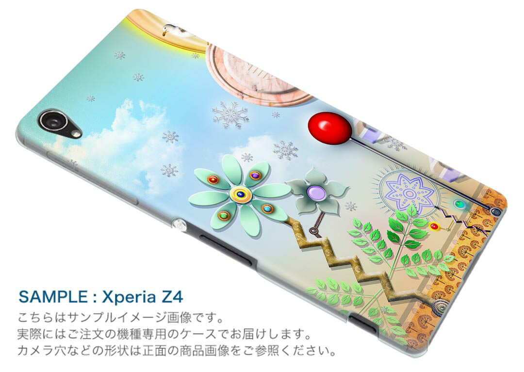 SO-03G Xperia Z4 エクスペリア so03g docomo ドコモ スマホ カバー スマホケース スマホカバー TPU ソフトケース 鳥 花 フラワー アニマル 006319