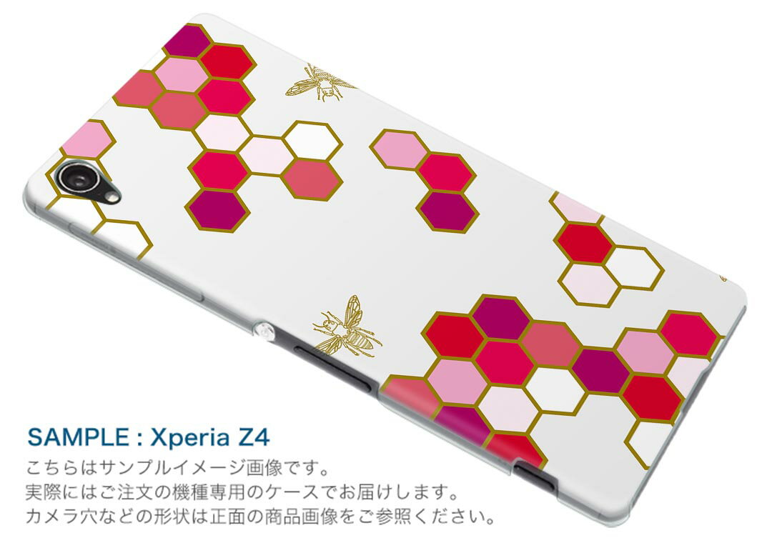Google Pixel 5 専用ケース ハードケース softbank ソフトバンク igcase スマホカバー カバー ケース 006373 その他 蜂　はち　模様
