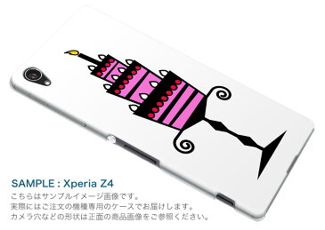 SOV33 Xperia X Performance エクスペリア X パフォーマンス au エーユー スマホ カバー スマホケース ハード pc ケース ハードケース ケーキ ピンク イラスト その他 006405