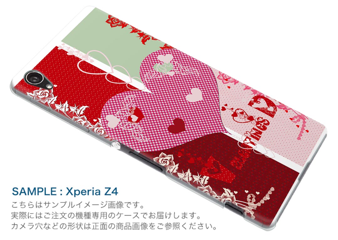 iPod touch 7(2019)/6(2015) アイポッドタッチ 第7世代 第6世代 対応 ケース スマホ カバー スマホケース スマホカバー PC ハードケース 006414 ハート　花　フラワー