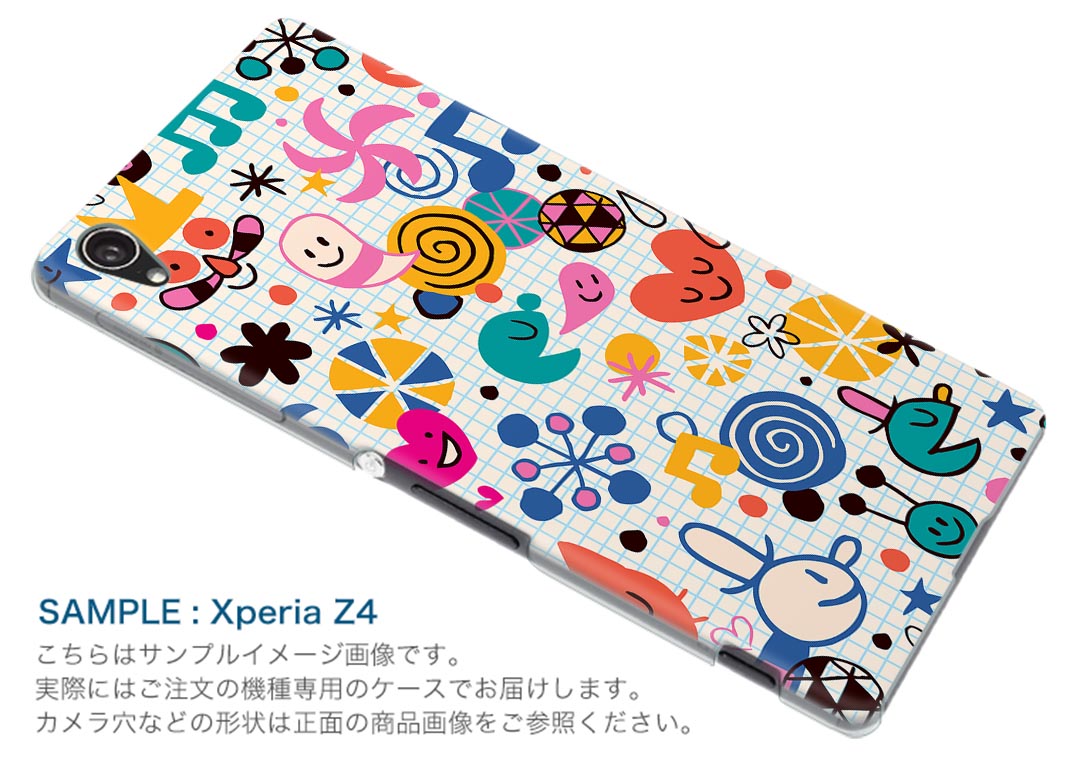 SO-03G Xperia Z4 エクスペリア so03g docomo ドコモ スマホ カバー スマホケース スマホカバー TPU ソフトケース ハート イラスト 模様 ラブリー 006460