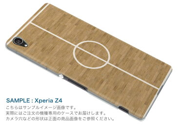 SOV33 スマホ カバー SOV33 ケース スマホケース スマホカバー TPU ソフトケース Xperia X Performance エクスペリア X パフォーマンス コート バスケ スポーツ 006490 Sony ソニー au エーユー