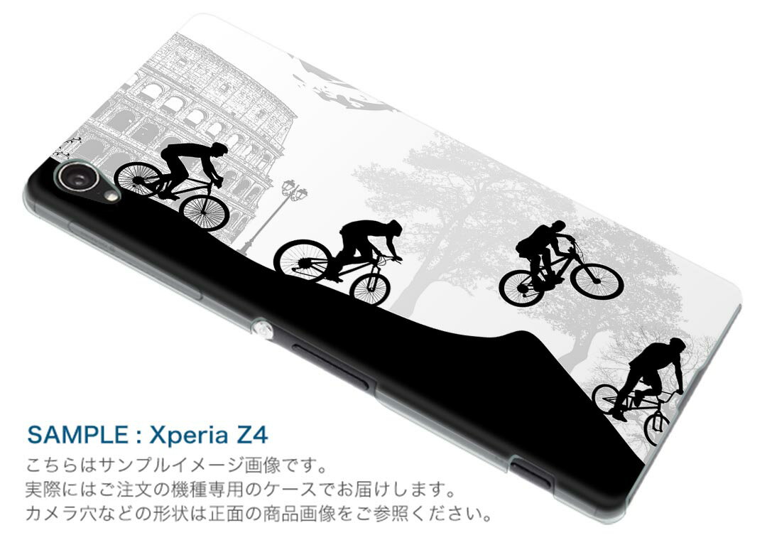 LGV33 Qua phone PX キュア フォン px lgv33 au エーユー スマホ カバー スマホケース スマホカバー PC ハードケース 自転車　人物 クール 006527