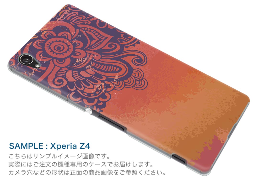 SO-02H Xperia Z5 compact エクスペリア so02h docomo ドコモ スマホ カバー ケース スマホケース スマホカバー TPU ソフトケース レース 模様 その他 006624