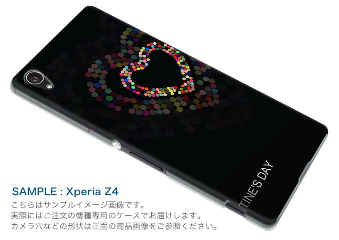 NOVA LITE huawei novalite simfree SIMフリー スマホ カバー ケース スマホケース スマホカバー PC ハードケース ハート　カラフル ラブリー 006655