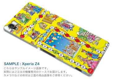 LGV32 isai vivid イサイ lgv32 au エーユー カバー 全機種対応 あり ケース スマホケース スマホカバー PC ハードケース 童話 すごろく ユニーク 006677