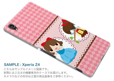 LGV32 isai vivid イサイ lgv32 au エーユー カバー 全機種対応 あり ケース スマホケース スマホカバー PC ハードケース 童話 イラスト ラブリー 006699