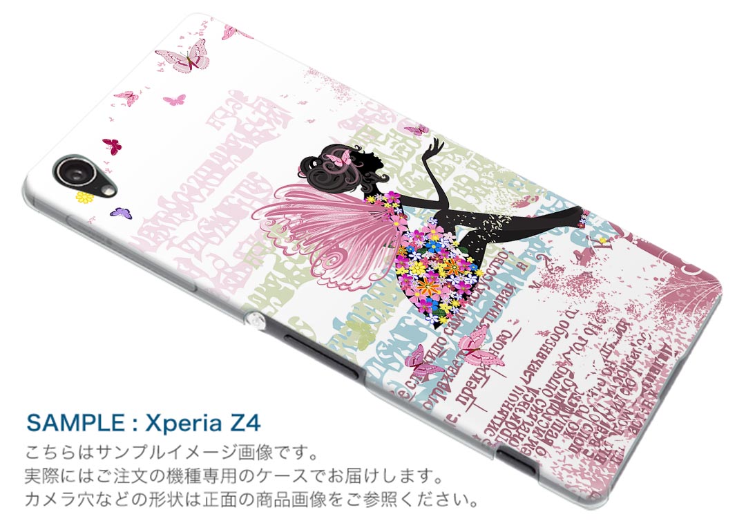 401SH simple-sumaho2 シンプルスマホ2 401sh softbank ソフトバンク スマホ カバー ケース スマホケース スマホカバー PC ハードケース 蝶　人物 ラブリー フラワー 006714