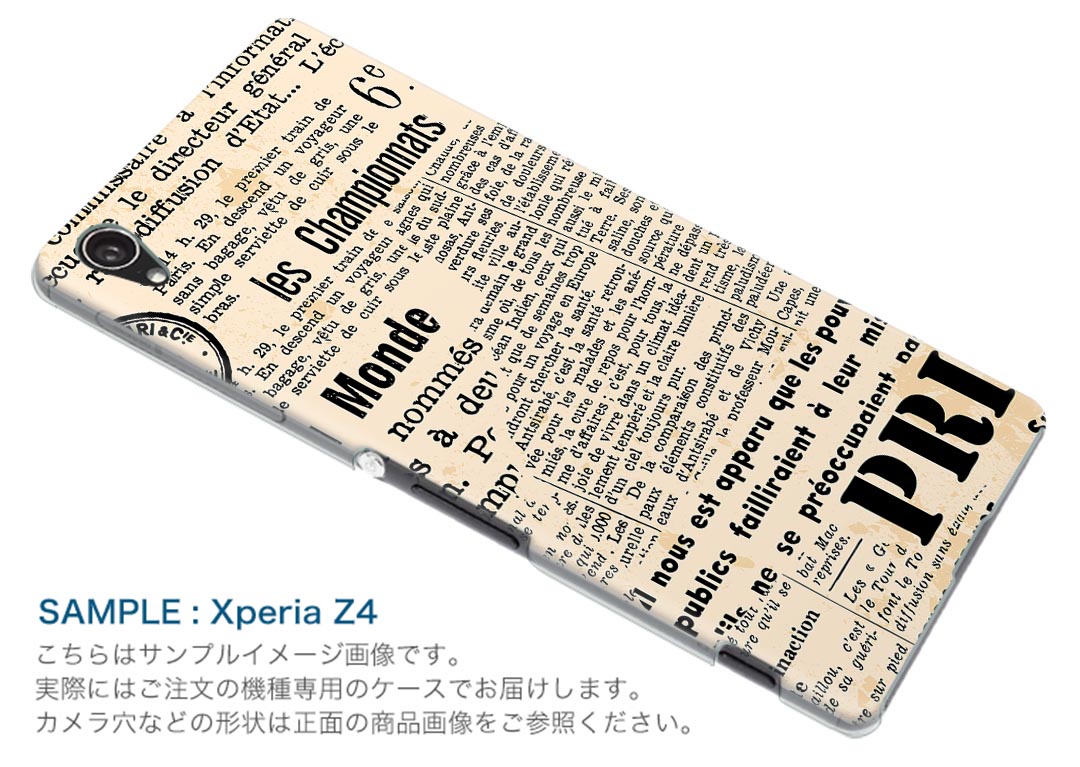 LGV33 Qua phone PX キュア フォン px lgv33 au エーユー スマホ カバー スマホケース スマホカバー PC ハードケース 英語　文字 ユニーク 006737