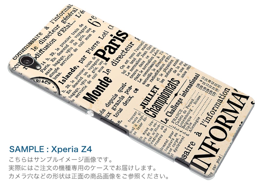 SC-01K Galaxy Note8 ギャラクシー ノートエイト sc01k docomo ドコモ スマホ カバー ケース スマホケース スマホカバー PC ハードケース 英語　文字 その他 006740