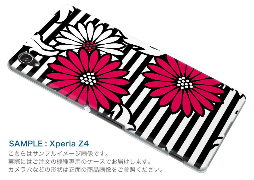 iPod touch 7(2019)/6(2015) アイポッドタッチ 第7世代 第6世代 対応 ケース スマホ カバー スマホケース スマホカバー PC ハードケース 006826 花　フラワー