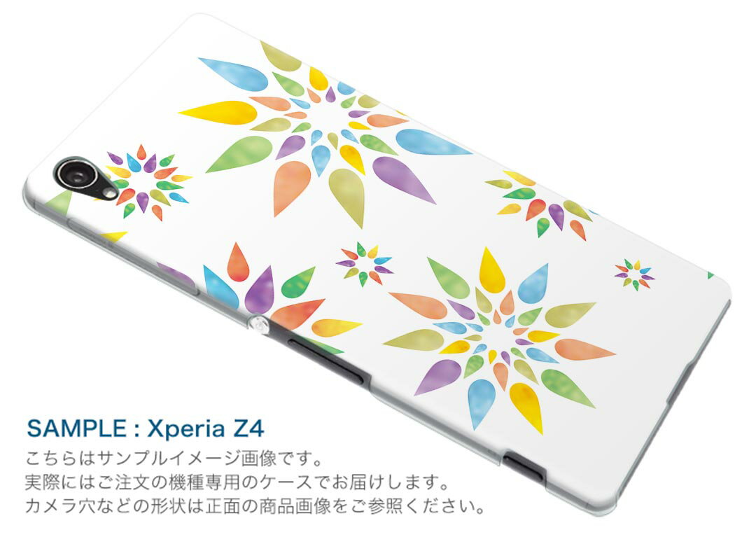 SO-03G Xperia Z4 エクスペリア so03g docomo ドコモ スマホ カバー スマホケース スマホカバー TPU ソフトケース 花 フラワー フラワー 006850