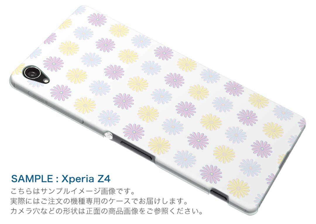SC-01G GALAXY Note Edge ギャラクシー ノート エッジ sc01g docomo ドコモ スマホ カバー ケース スマホケース スマホカバー TPU ソフトケース 花　フラワー　模様 チェック・ボーダー 006864