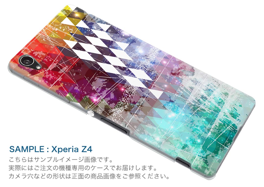 F-03H arrows SV アローズ Fujitsu 富士通 docomo ドコモf03h スマホ カバー ケース スマホケース スマホカバー TPU ソフトケース 006915 アーガイル　模様　カラフル