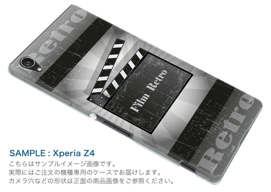 SCV33 Galaxy S7 edge ギャラクシー au エーユー スマホ カバー スマホケース ハード pc ケース ハードケース 映画　フィルム ユニーク 006968