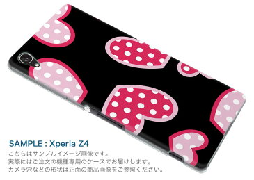 Huawei p10 lite ファーウェイ p10 ライト simfree SIMフリー スマホ カバー ケース スマホケース スマホカバー PC ハードケース ハート 模様 ラブリー 007006