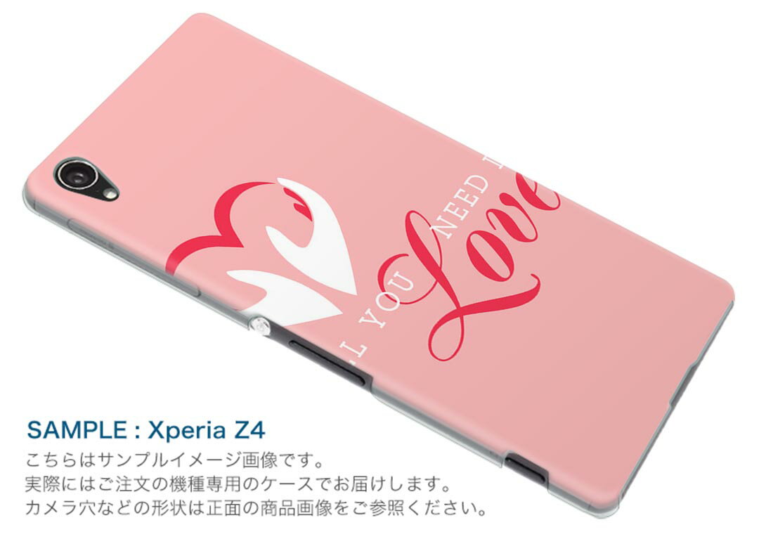 SO-03H Xperia Z5 premium エクスペリア so03h docomo ドコモ スマホ カバー スマホケース スマホカバー PC ハードケース ハート 英語 文字 ラブリー 007029