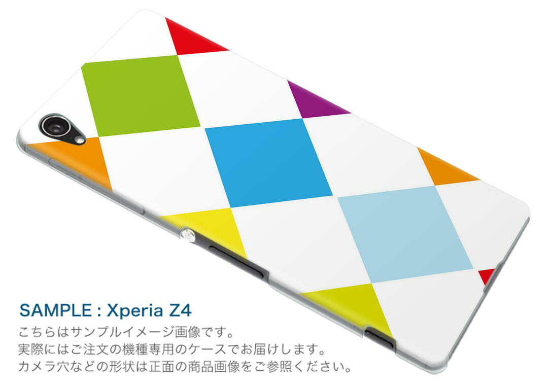 iPhone X XS 専用 TPUケース igcase スマホカバー カバー ケース ソフトケース 007041 チェック・ボーダー カラフル　模様