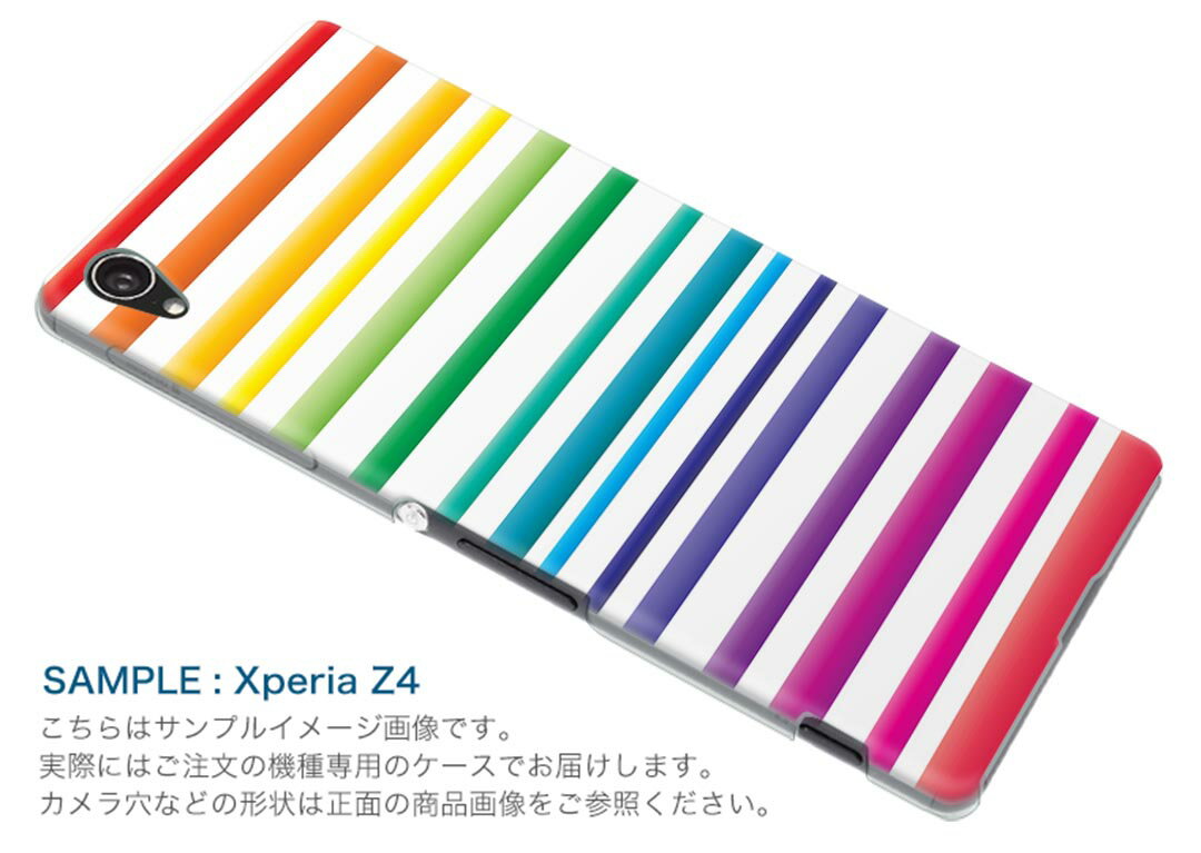 ZE553KL ZenFone Zoom S ze553kl simfree SIMフリー カバー スマホケース スマホカバー PC ハードケース レインボー　模様 チェック・ボーダー 007065