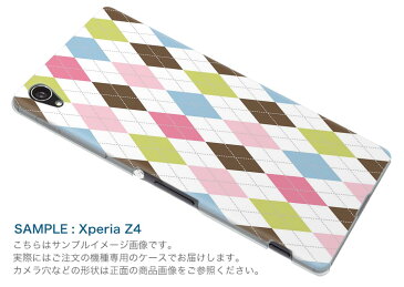 SO-03J Xperia XZs エクスペリア XZs so03j スマホ カバー スマホケース ハード pc ケース ハードケース アーガイル 模様 チェック・ボーダー 007111