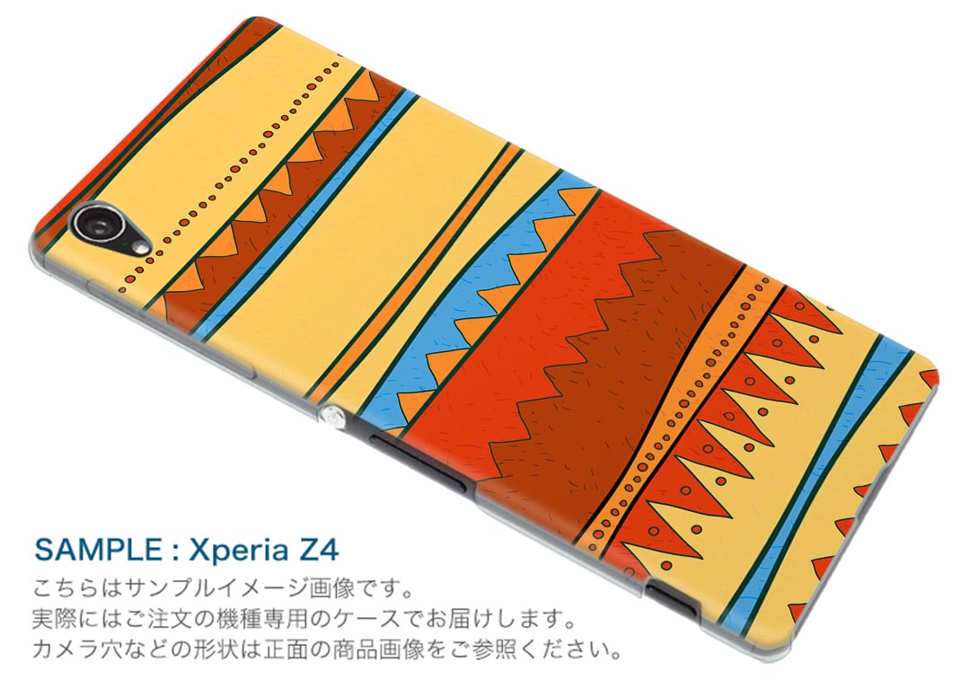 DM-02H Disney Mobile ディズニーモバイル dm02h docomo ドコモ スマホ カバー ケース スマホケース スマホカバー PC ハードケース 赤　レッド　模様 チェック・ボーダー 007122