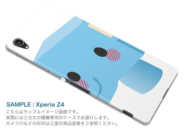 SC-04J Galaxy Feel ギャラクシー フィール sc04j docomo ドコモ スマホ カバー スマホケース スマホカバー PC ハードケース 象 キャラクター ラブリー ユニーク 007147