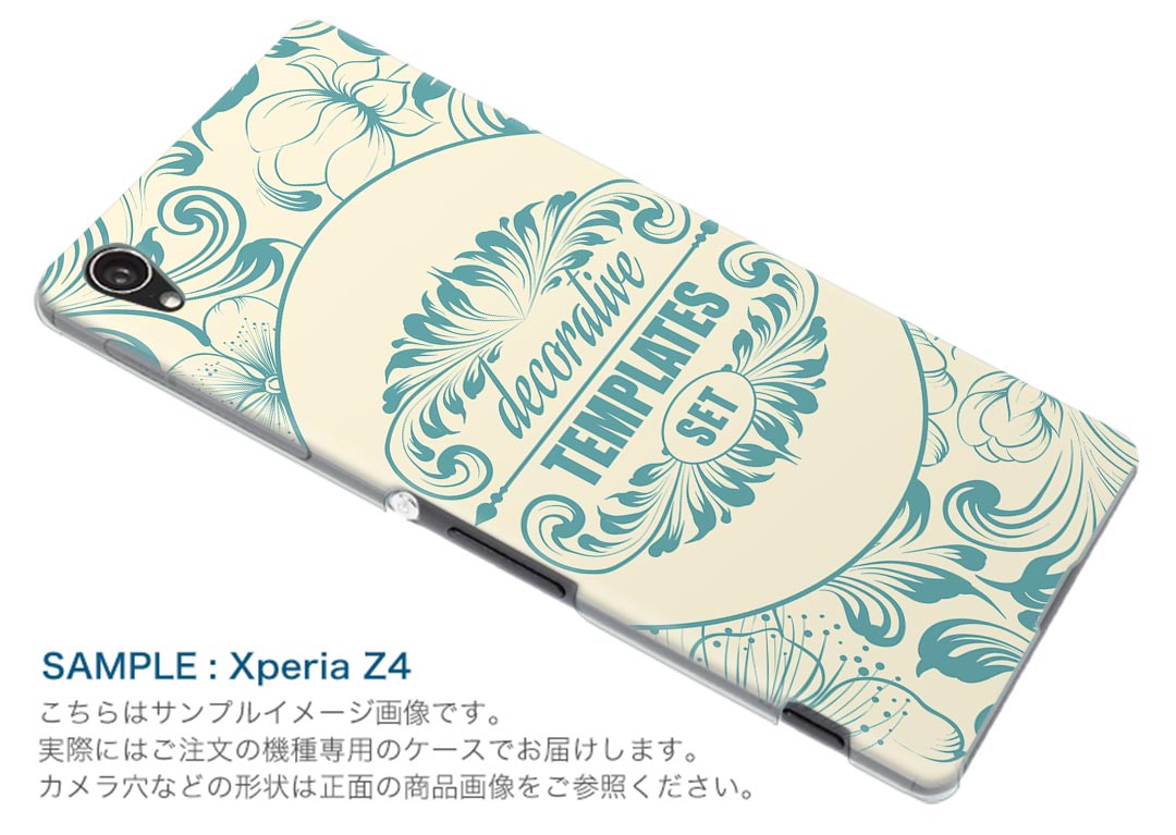 SC-02M Galaxy A20 ギャラクシー エートゥエンティ sc02m docomo ドコモ スマホ カバー ケース スマホケース スマホカバー PC ハードケース 007179 花　フラワー