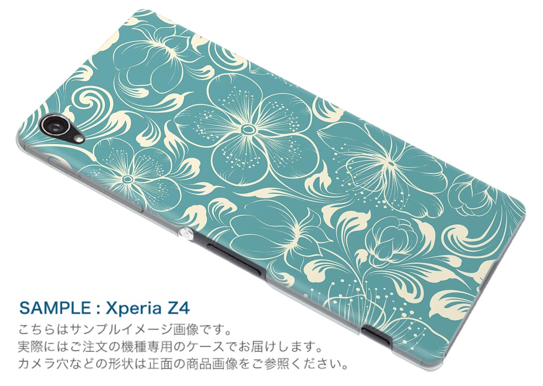 502SH AQUOS Xx2 アクオスフォン softbank ソフトバンク スマホ カバー スマホケース ハード pc ケース ハードケース 花　フラワー　模様 フラワー 007182