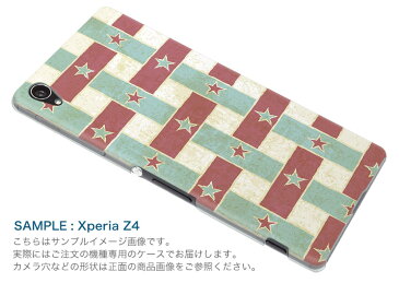 SO-02J Xperia Z compact エクスペリア X Compact so02j docomo ドコモ スマホ カバー スマホケース スマホカバー TPU ソフトケース 星 スター チェック 模様 チェック・ボーダー 007344