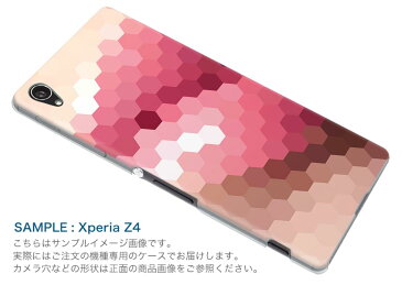 L-01J V20 PRO Electronics LGエレクトロニクス l01j docomo ドコモ スマホ カバー ケース スマホケース スマホカバー PC ハードケース ピンク　くちびる　唇　ドット ユニーク 007359