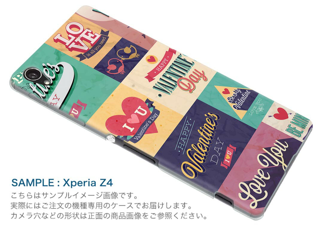 305SH AQUOS CRYSTAL アクオス クリスタル 305sh softbank ソフトバンク スマホ カバー ケース スマホケース スマホカバー PC ハードケース 文字　英語　カラフル　レトロ その他 007377