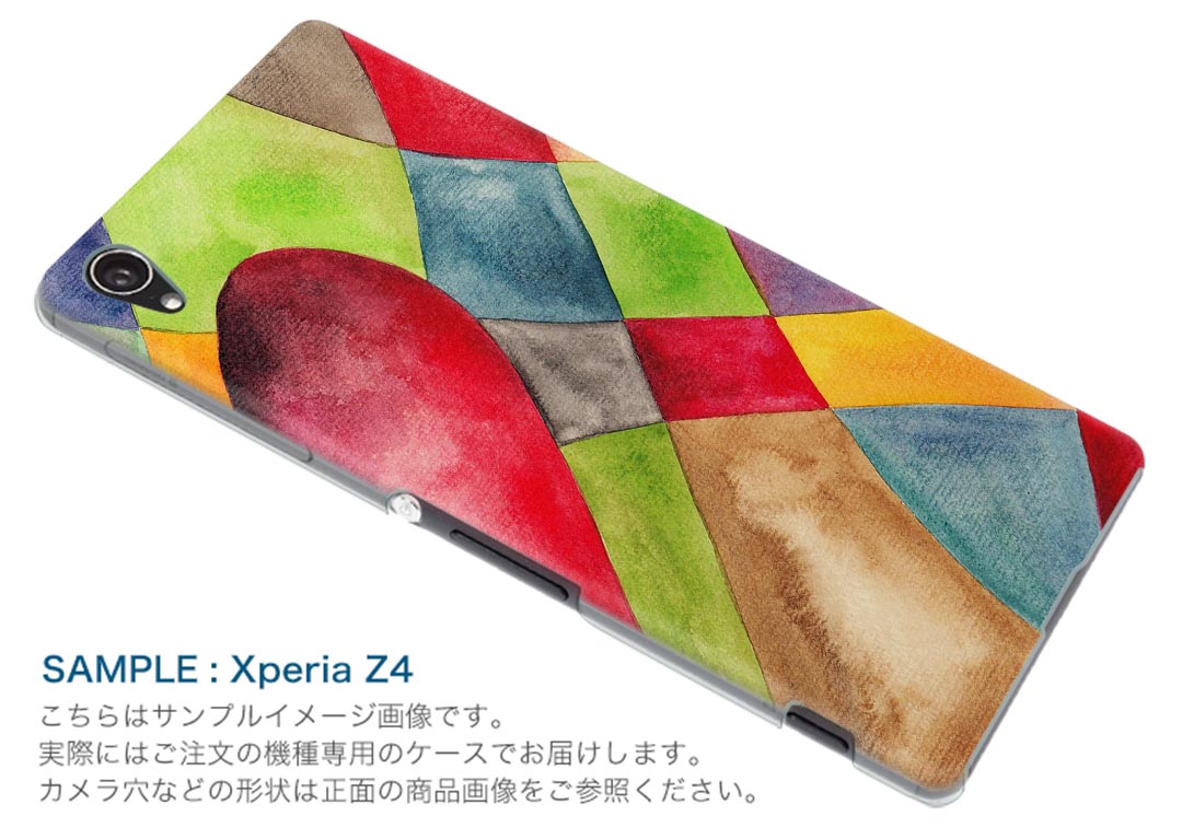 DM-02H Disney Mobile ディズニーモバイル dm02h docomo ドコモ スマホ カバー ケース スマホケース スマホカバー PC ハードケース ハート　赤　レッド　カラフル その他 007390