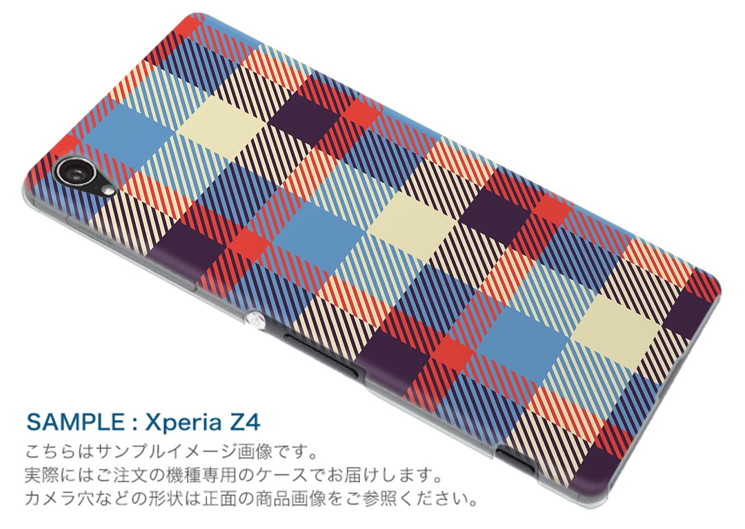 SOV35 Xperia XZs エクスペリア XZs au エーユー スマホ カバー スマホケース ハード pc ケース ハードケース チェック 模様 青 ブルー チェック・ボーダー 007432