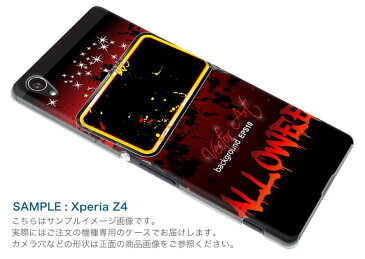 iphone7plus iphone7 plus softbank ソフトバンク スマホ カバー ケース スマホケース スマホカバー PC ハードケース ハロウィン　スピーカー　赤　レッド ユニーク 007490